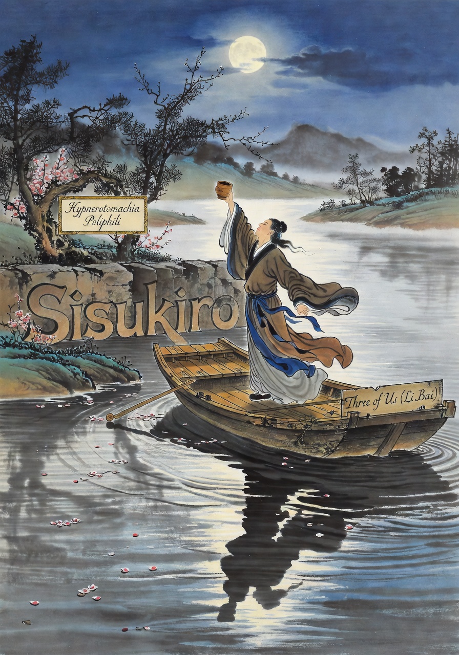 Variant 1