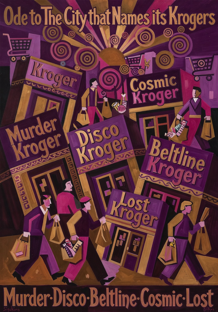 Variant 3