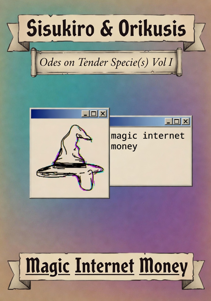 Variant 2