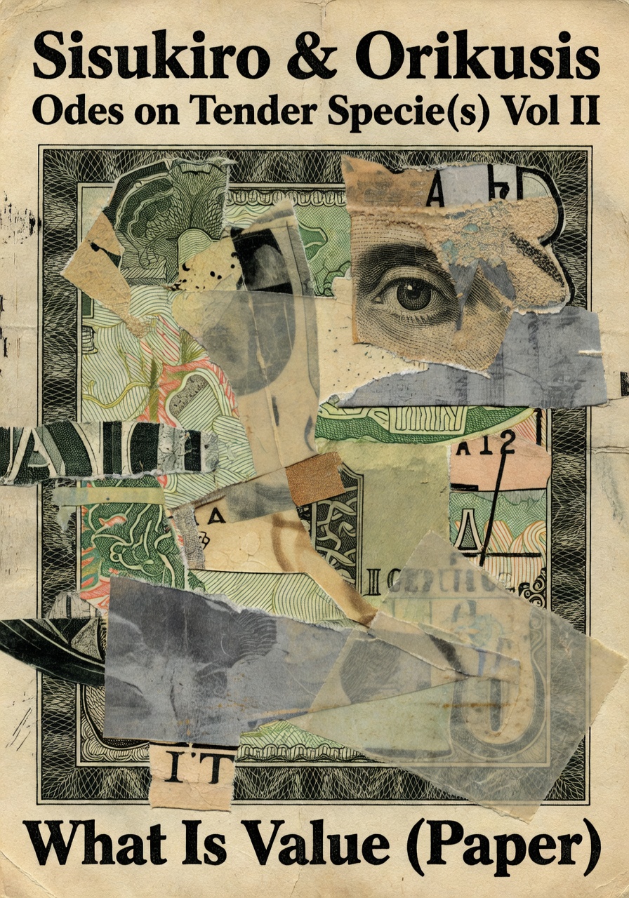 Variant 3